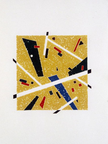 Space 5, Acrylic on paper